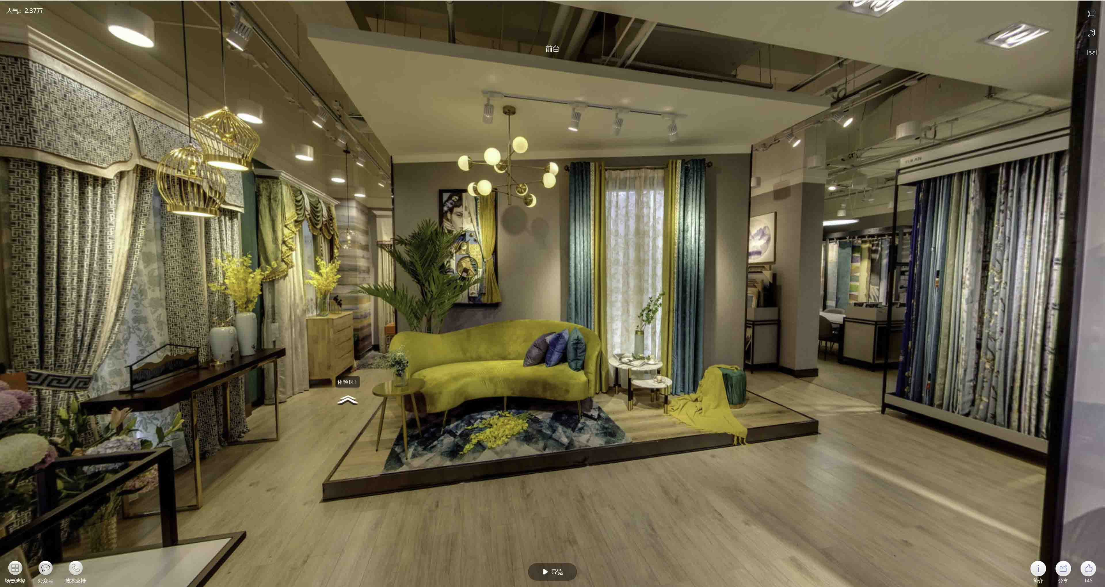 昌江VR航拍摄影：城市旅游推广中的创新力量与无限可能